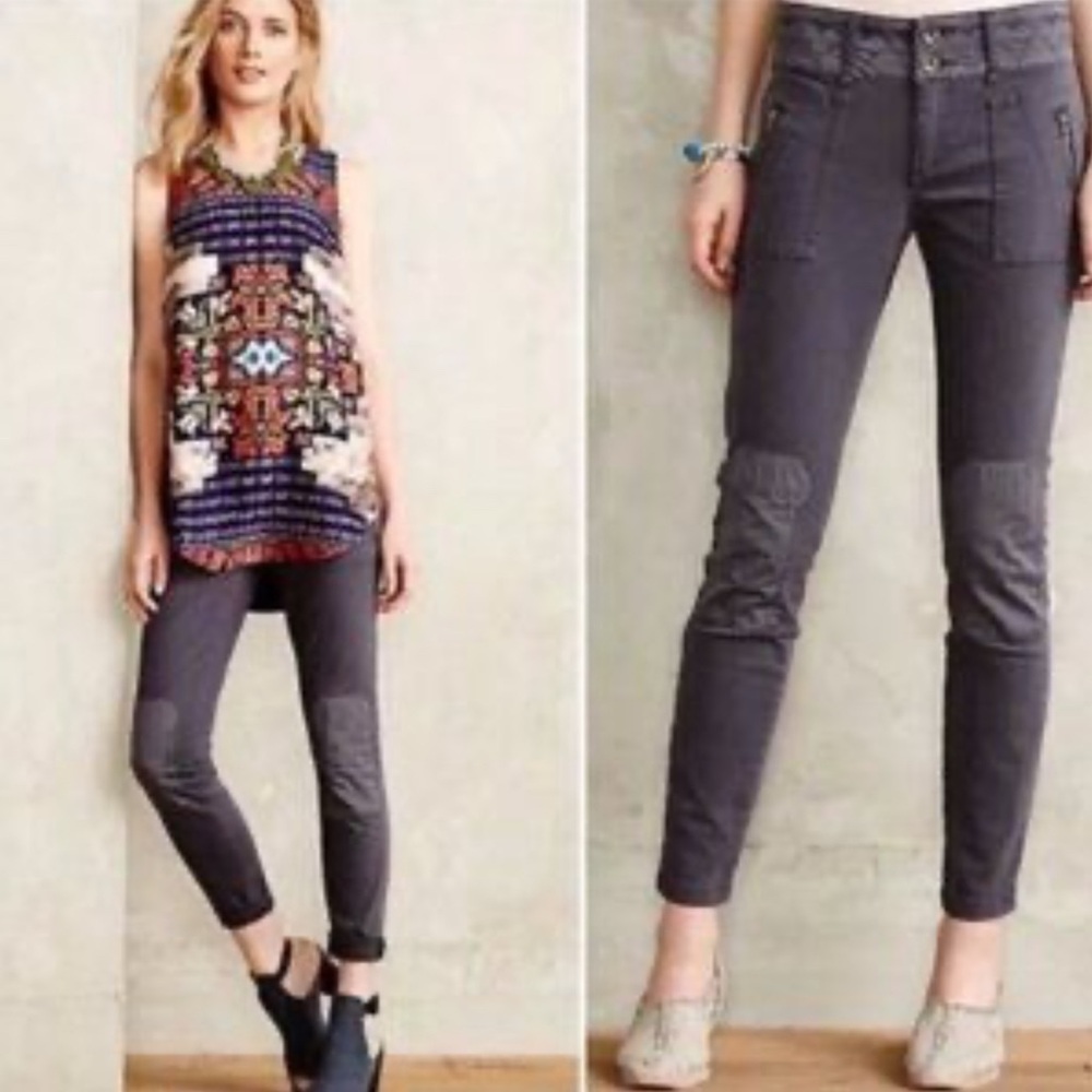 Anthropologie Pilcro and The Letterpress High Rise Skinny Size 28.'